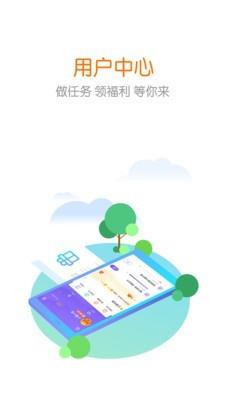 中国搜索截图