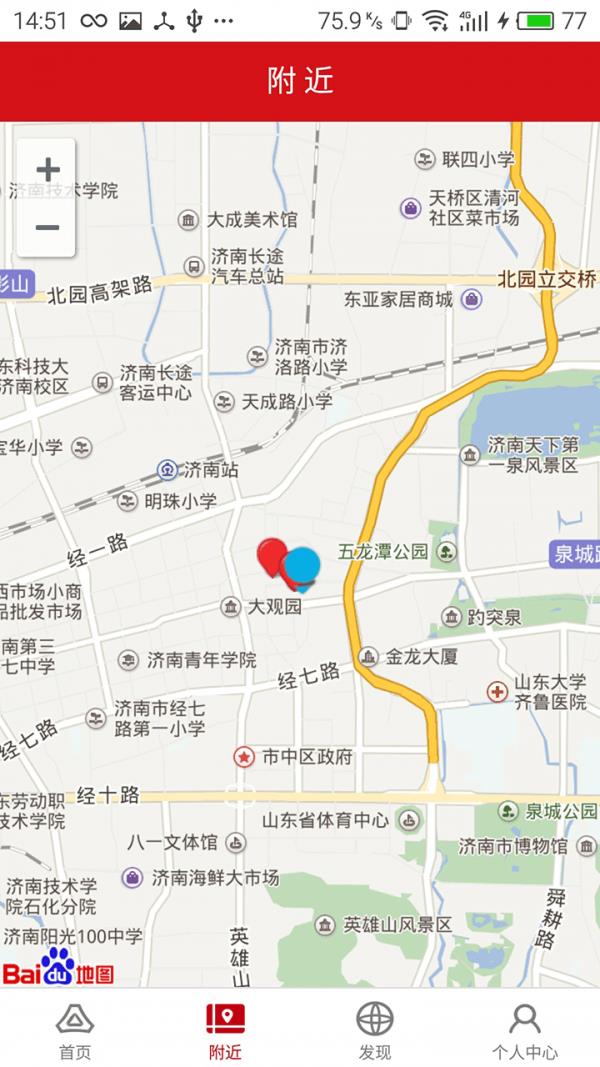 哇卡卡