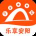 乐享安阳