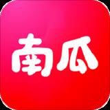 南瓜购物