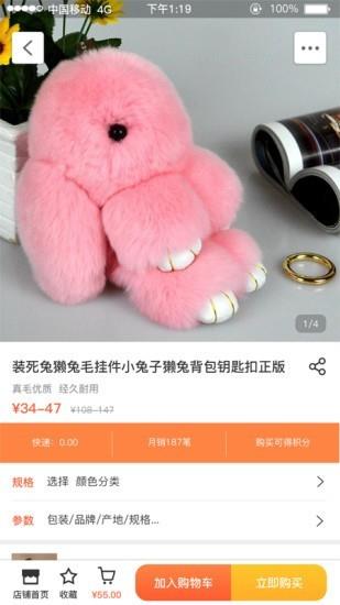 小气鬼潴潴