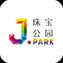 jpark珠宝公园