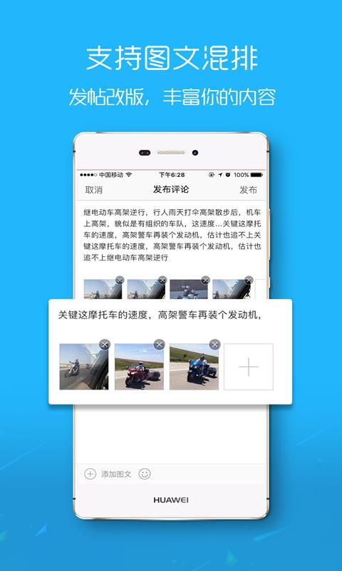 楚雄网截图