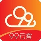 99云客