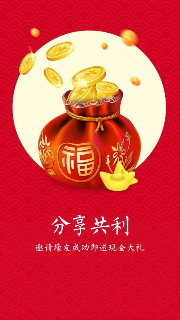 大唐盛世