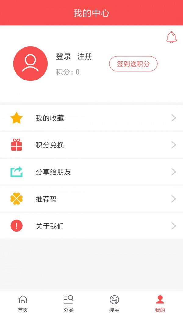 K品购