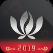 大茶肆