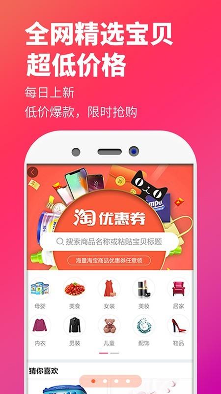 西瓜生活