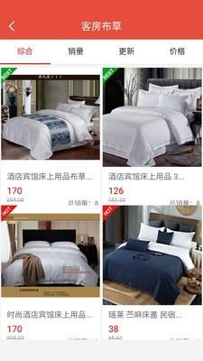 团购邦