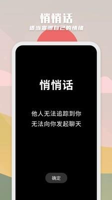 纸书官方版