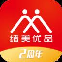 绪美优品