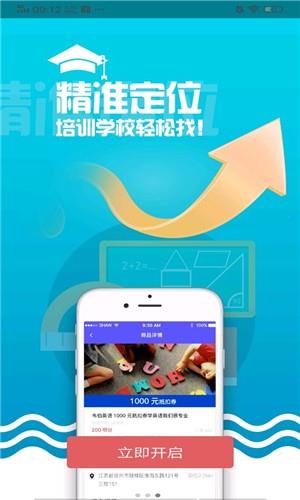 糖糖生活