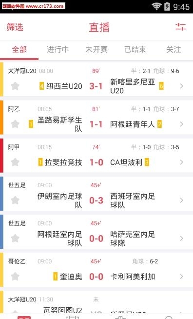 雷速直播