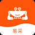 械友易采