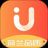 艾优精选商城