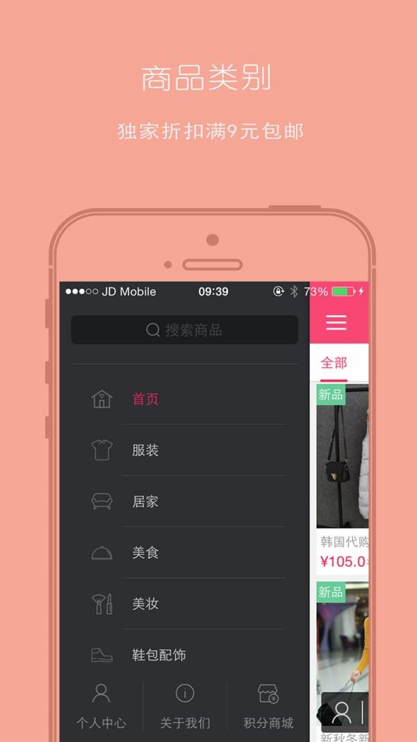折折猫