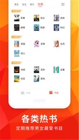 双世宠妃小说完整版