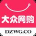 大众网购