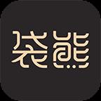 袋熊拍宝