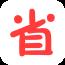 好省街