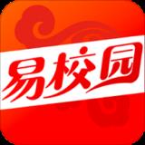 易校园