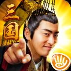 万万没想到之大皇帝