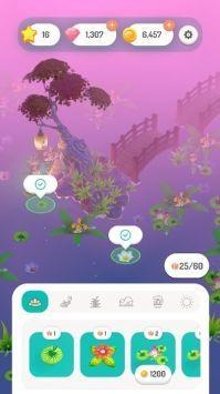 禅流放松之谜截图