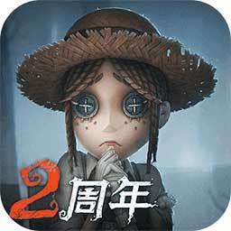 第五人格全皮肤