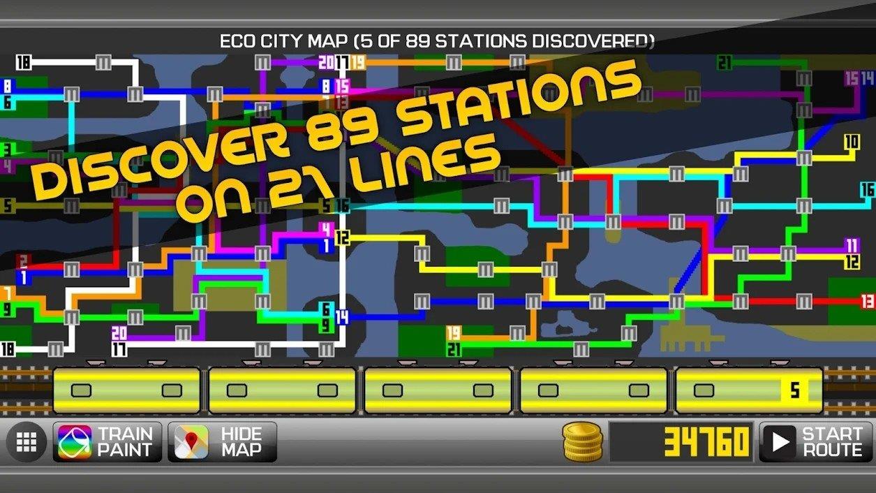 地铁模拟器2D截图