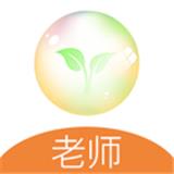 七彩水晶球老师