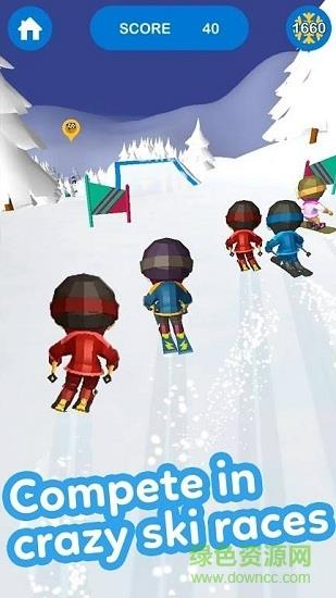 滑雪大冒险3d版截图