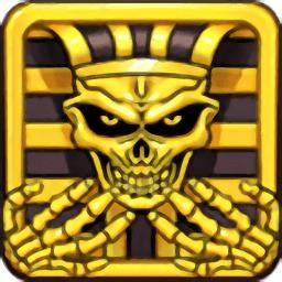 金字塔大逃亡
