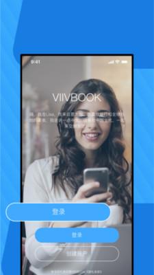 VIIVBOOK截图