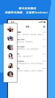 VIIVBOOK截图