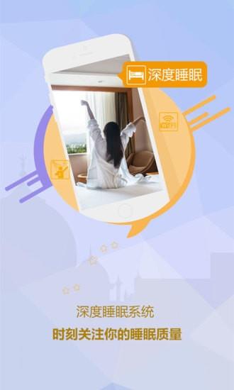 维也纳大学
