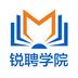 锐聘学院