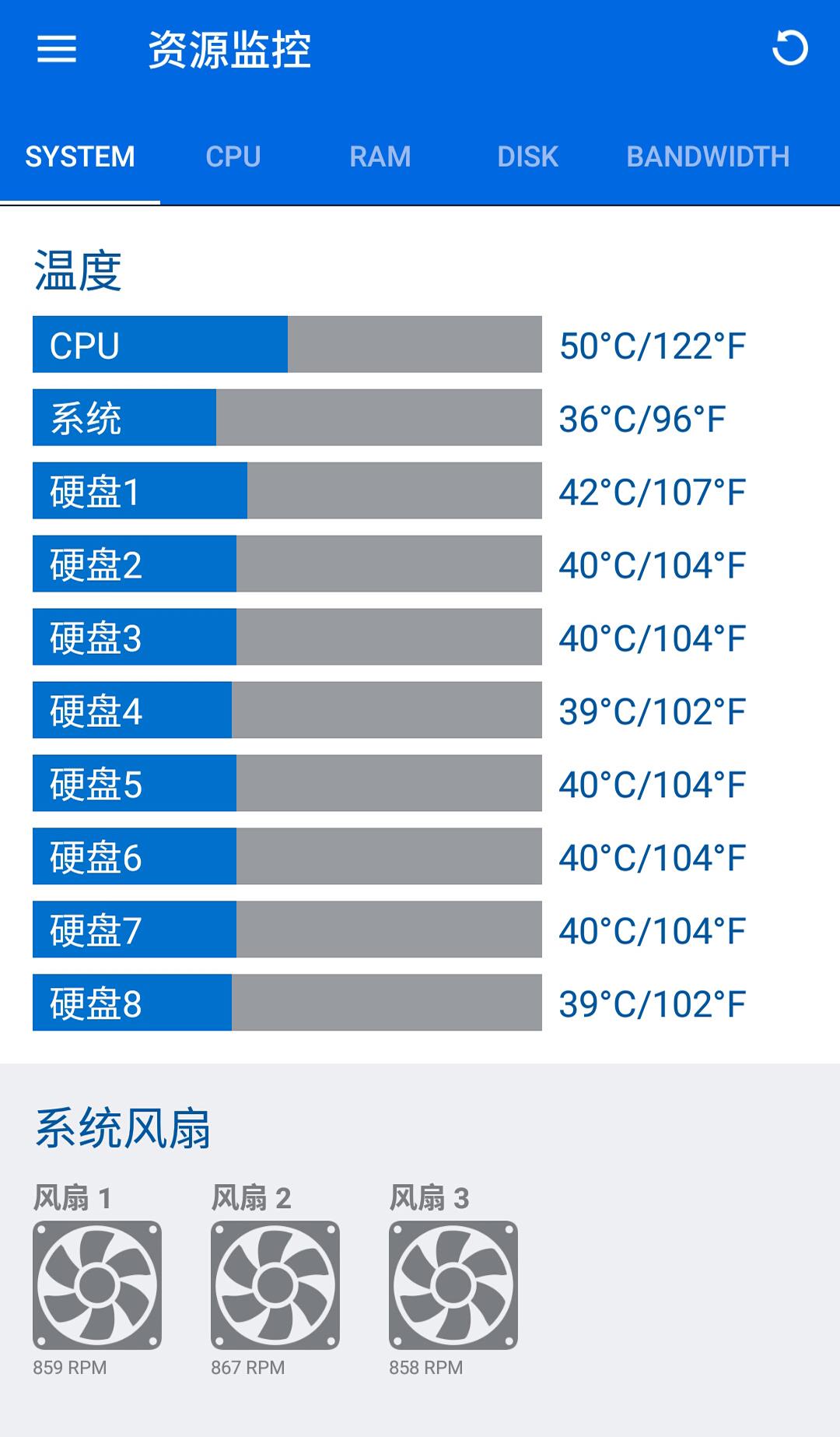Qmanager截图