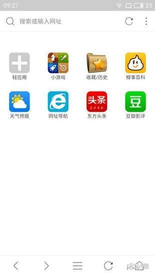 AI浏览器