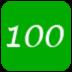 坚持100天