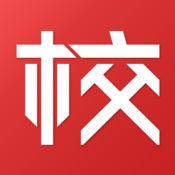 云创校汇手机版