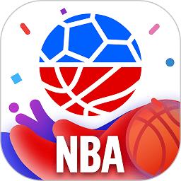 腾讯体育nba官方版