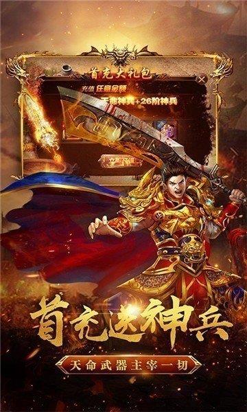GM9猪猪神器