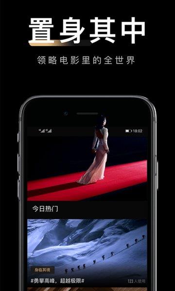 2022八一影院正版