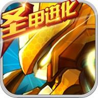 赛尔号超级英雄百度版