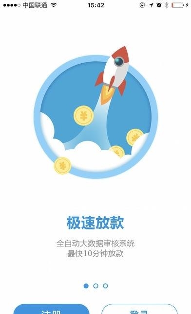 月光蓝卡