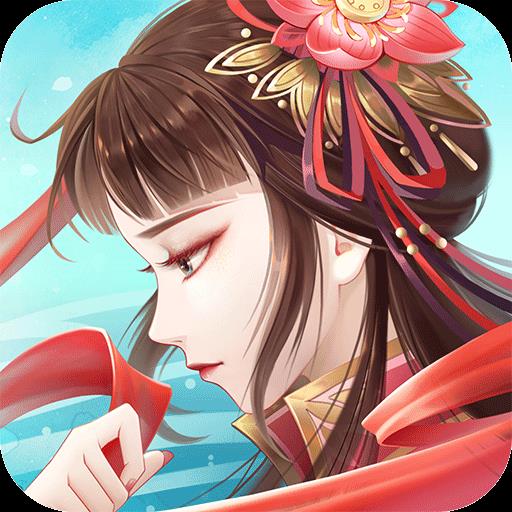梦幻逍遥官方版