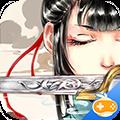 混乱封神BT版