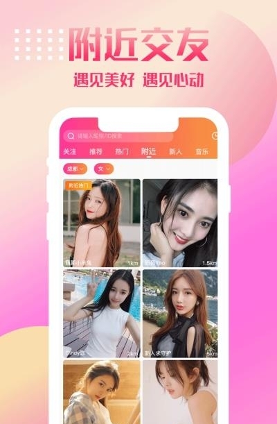 荔心娱乐
