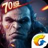 万王之王3D