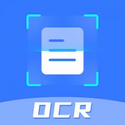爱扫描王官方版